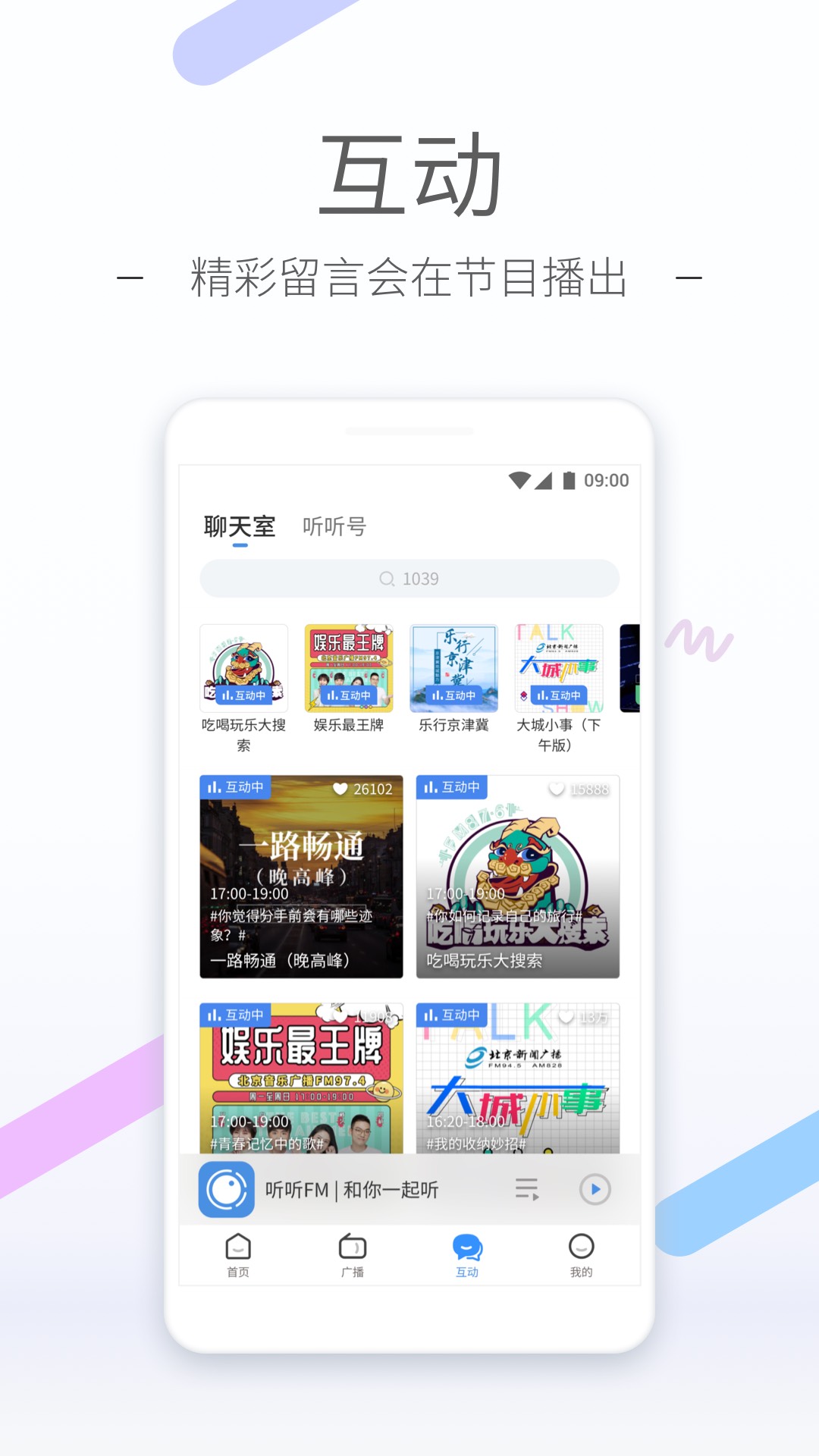 女生长靴子的脚有多臭截图