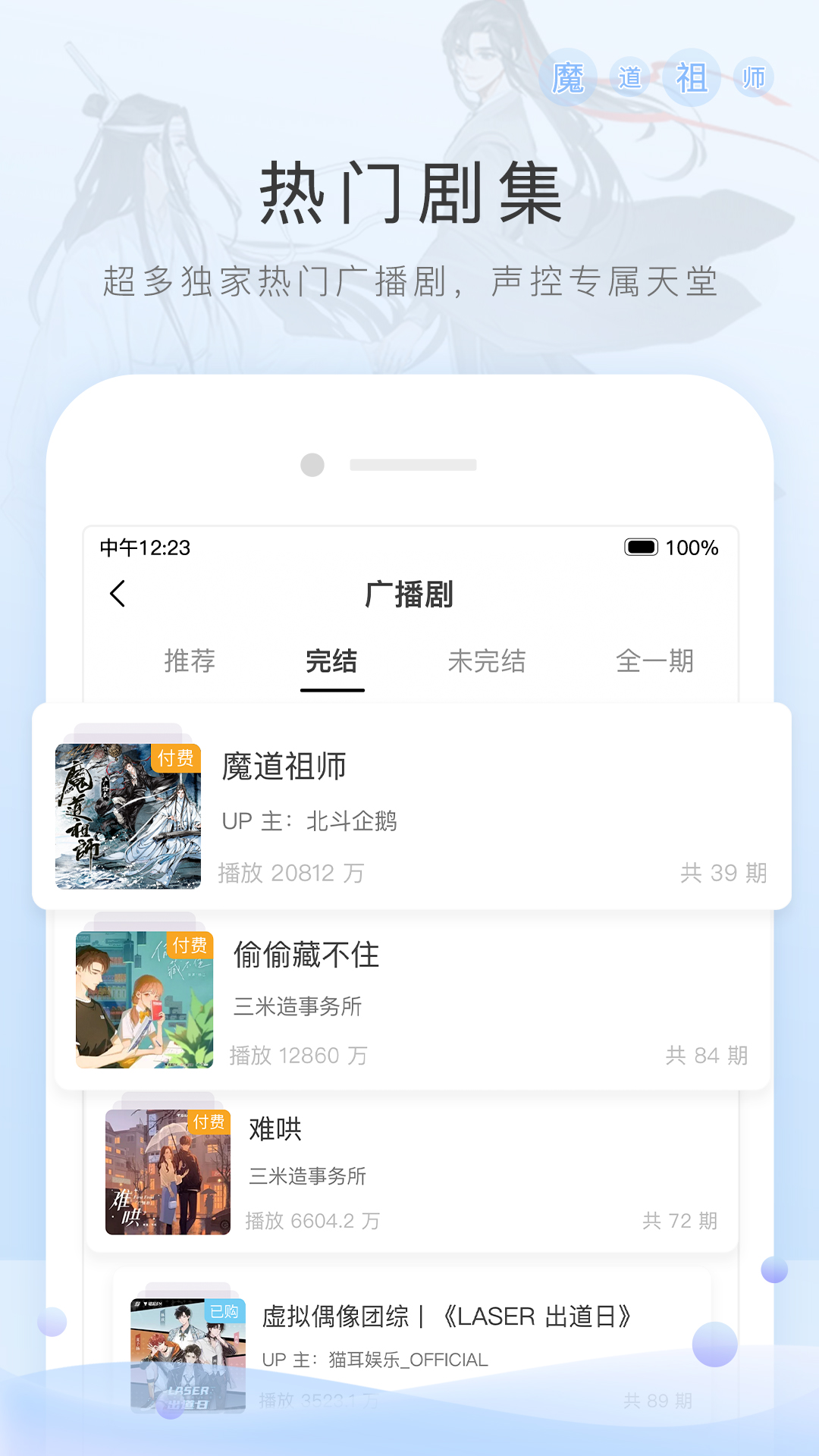 女生长靴子的脚有多臭截图