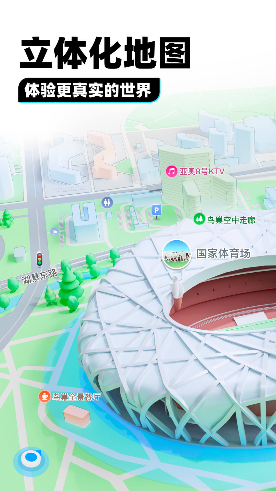 灵异阴阳录网页版截图